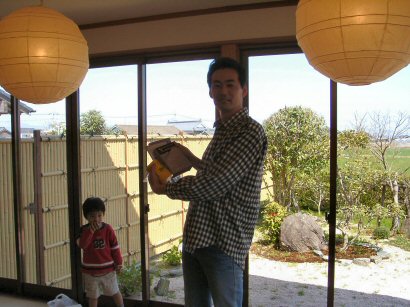 04�����[���D��