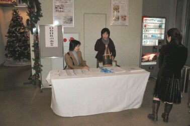 05�����t�ɂ�