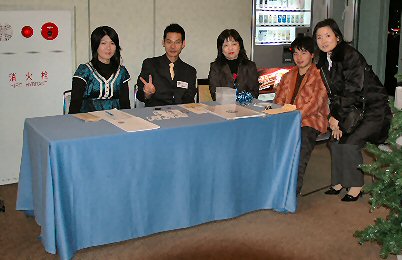 06�����t�ɂ�