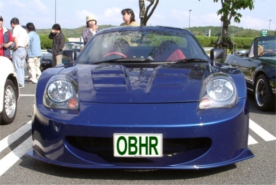 03d2tr06