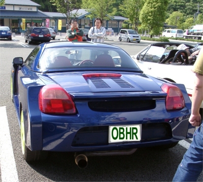 03d2tr08